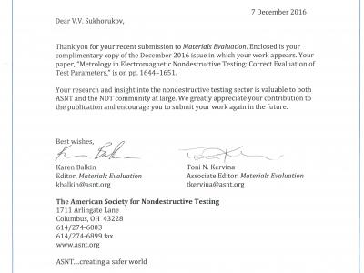 Customers feedback