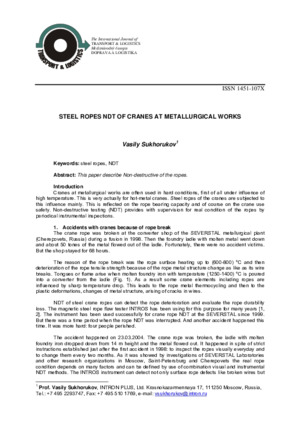 Steel ropes NDT of cranes at metallurgical works. — V. Sukhorukov. The International Journal of Transport &amp; Logistics, 2007, рр.8.