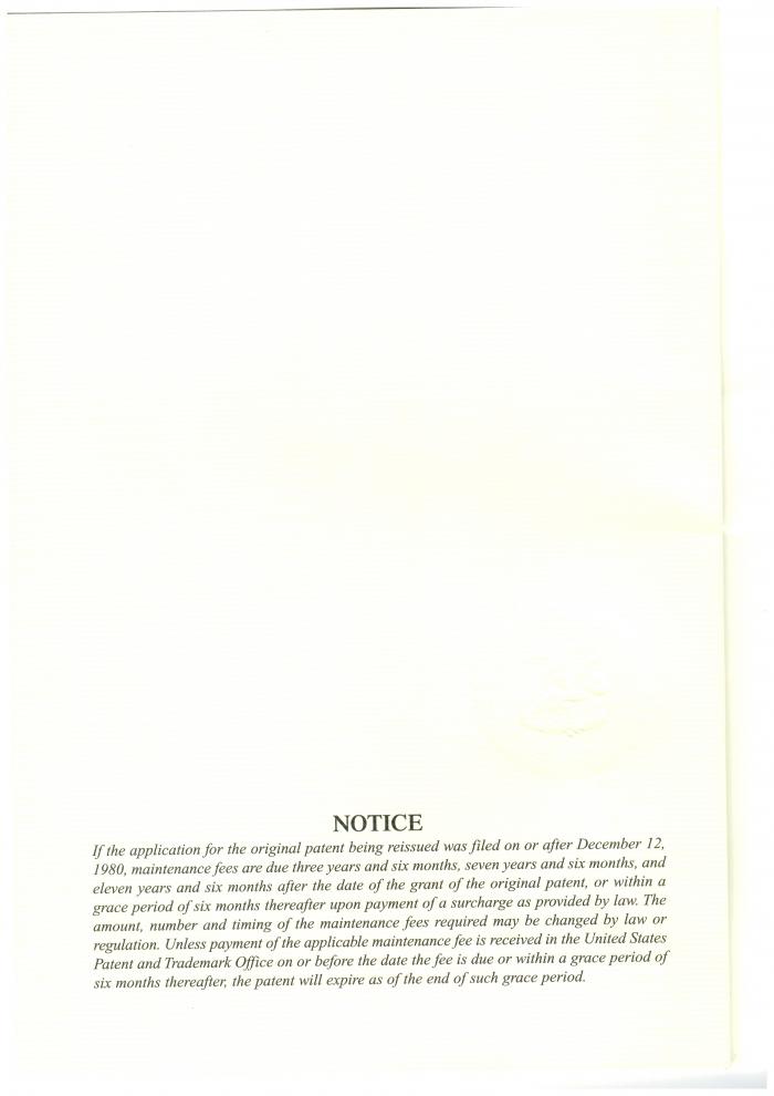 Патент USA ИНТРОС стр.3