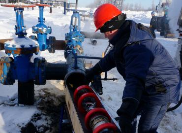 Development of equipment for inspection of pipelines